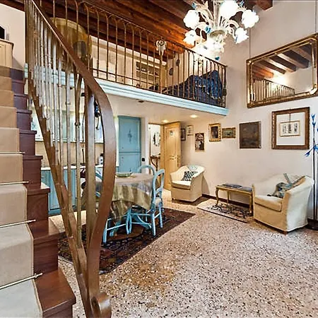 Ca' Lena 아파트 베니스