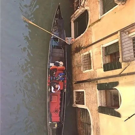 Ca Lena البندقية
